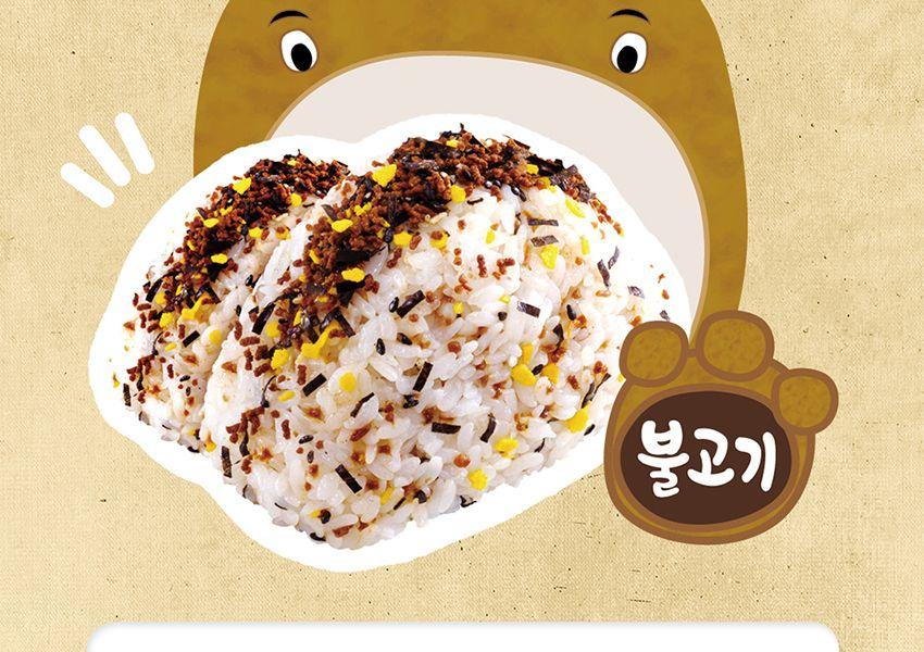 밥친구 야채 36.3G 40개 후레이크 밥조미료 밥후레이크 밥친구 분말조미료 후리가케 주먹밥 가루조미료