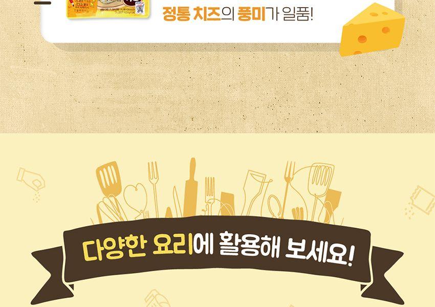 밥친구 야채 36.3G 40개 후레이크 밥조미료 밥후레이크 밥친구 분말조미료 후리가케 주먹밥 가루조미료