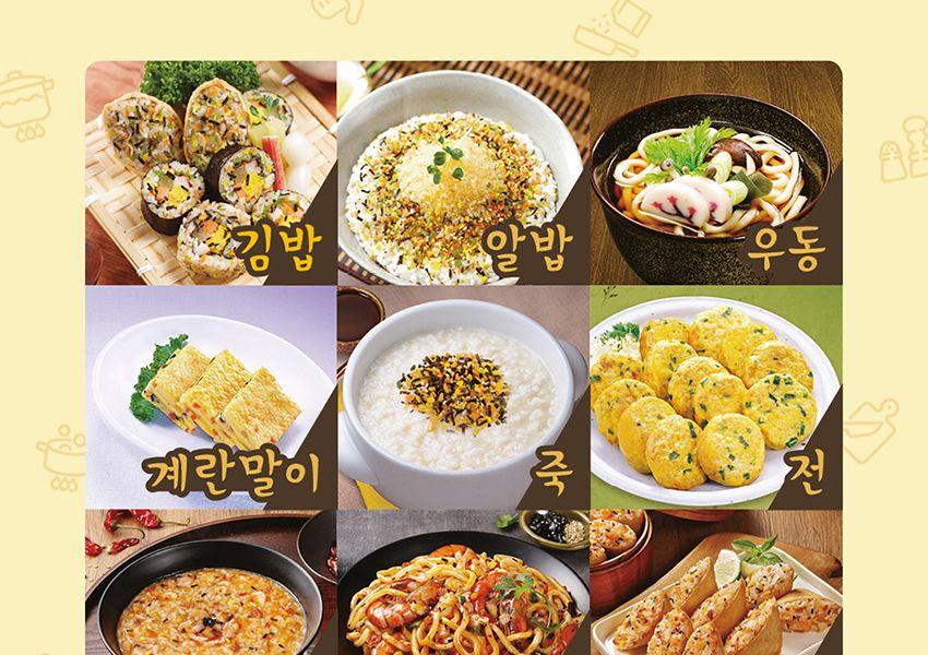 밥친구 야채 36.3G 40개 후레이크 밥조미료 밥후레이크 밥친구 분말조미료 후리가케 주먹밥 가루조미료