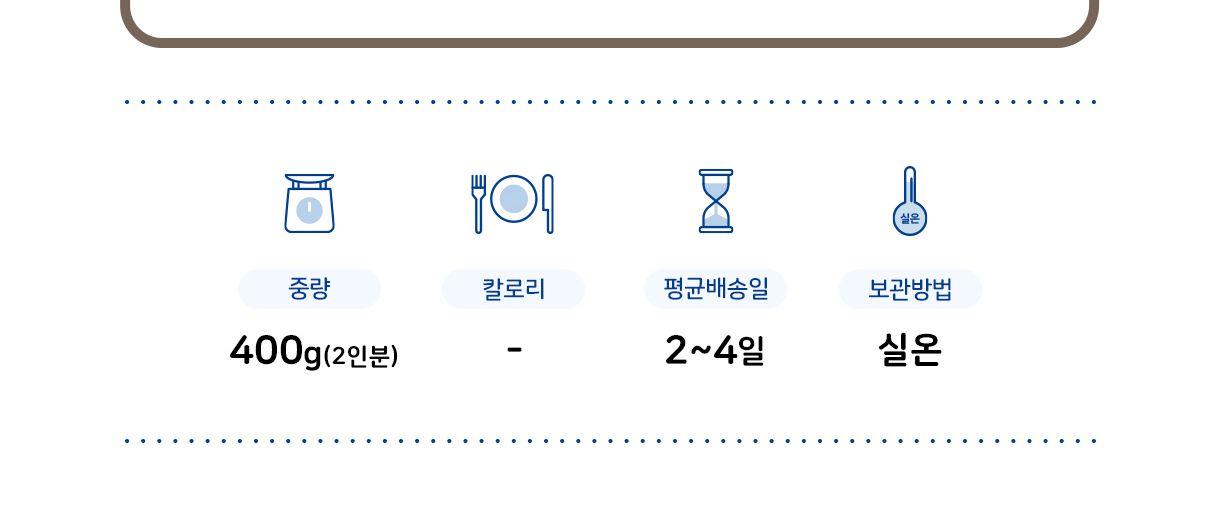 프레스코 미트 스파게티소스 400g 12개 스파게티소스 소스 스파게티양념 파스타소스 파스타양념 토마토소스 토마토스파게티 토마토스파게티양념 간편조리 리조또소스