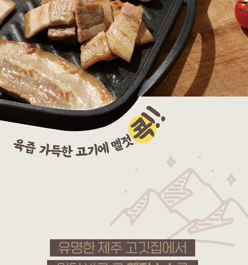 삼겹살 제주식 멜젓소스 1.125g 12개 소스 양념 요리용소스 조리용소스 소스 가정용소스 멜젓소스 고기소스