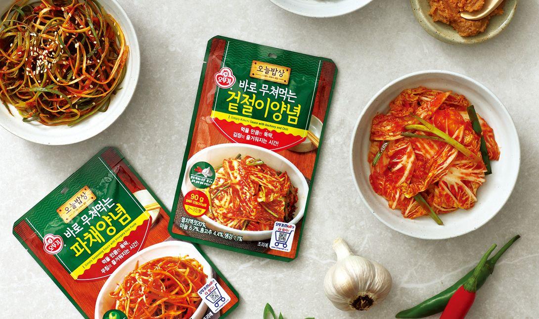 바로 무쳐먹는 겉절이양념 90g 20개 양념 양념장 간편반찬 반찬양념 양념소스 소스 반찬소스 양념 양념소스 자취생반찬 자취반찬만들기