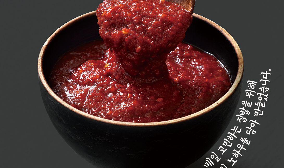 바로 무쳐먹는 겉절이양념 90g 20개 양념 양념장 간편반찬 반찬양념 양념소스 소스 반찬소스 양념 양념소스 자취생반찬 자취반찬만들기