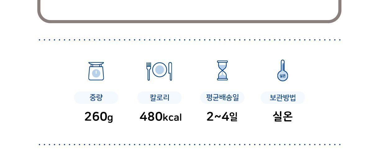 이금기 동파육소스 260G 12개 소스 양념 요리용소스 조리용소스 이금기소스 가정용소스 동파육소스 중화소스
