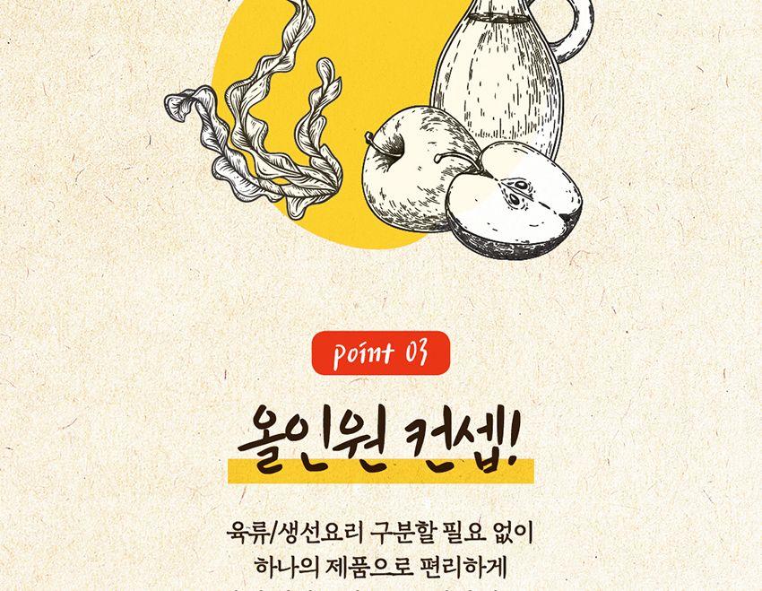 미향 발효맛술 900ML 15개 맛술 조리용맛술 요리맛술 조미료 다목적조미료 요리용맛술 냉국 오이냉국 주방맛술 음식조미료