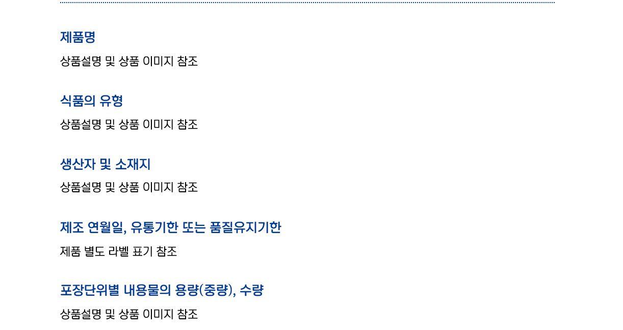 순후추 파우치 150g 20개 후추 후추분말 가루후추 순후추 조미료 후추조미료 분말후추 향신료 가정용후추 요리후추 조리후추