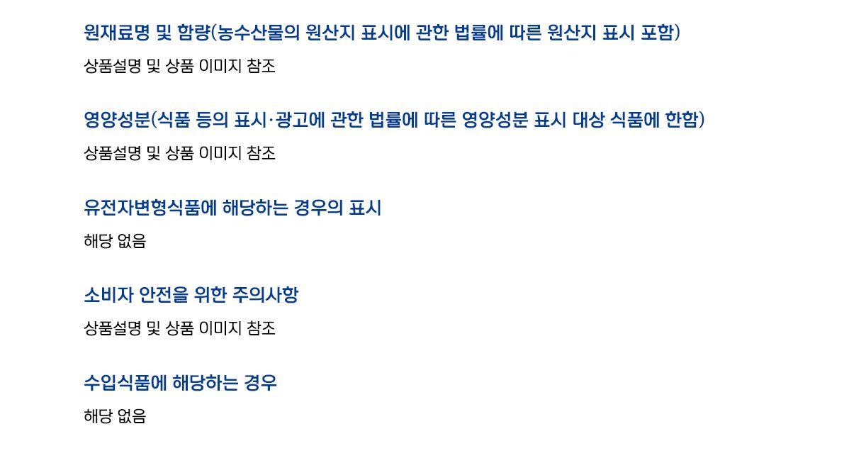 순후추 파우치 150g 20개 후추 후추분말 가루후추 순후추 조미료 후추조미료 분말후추 향신료 가정용후추 요리후추 조리후추