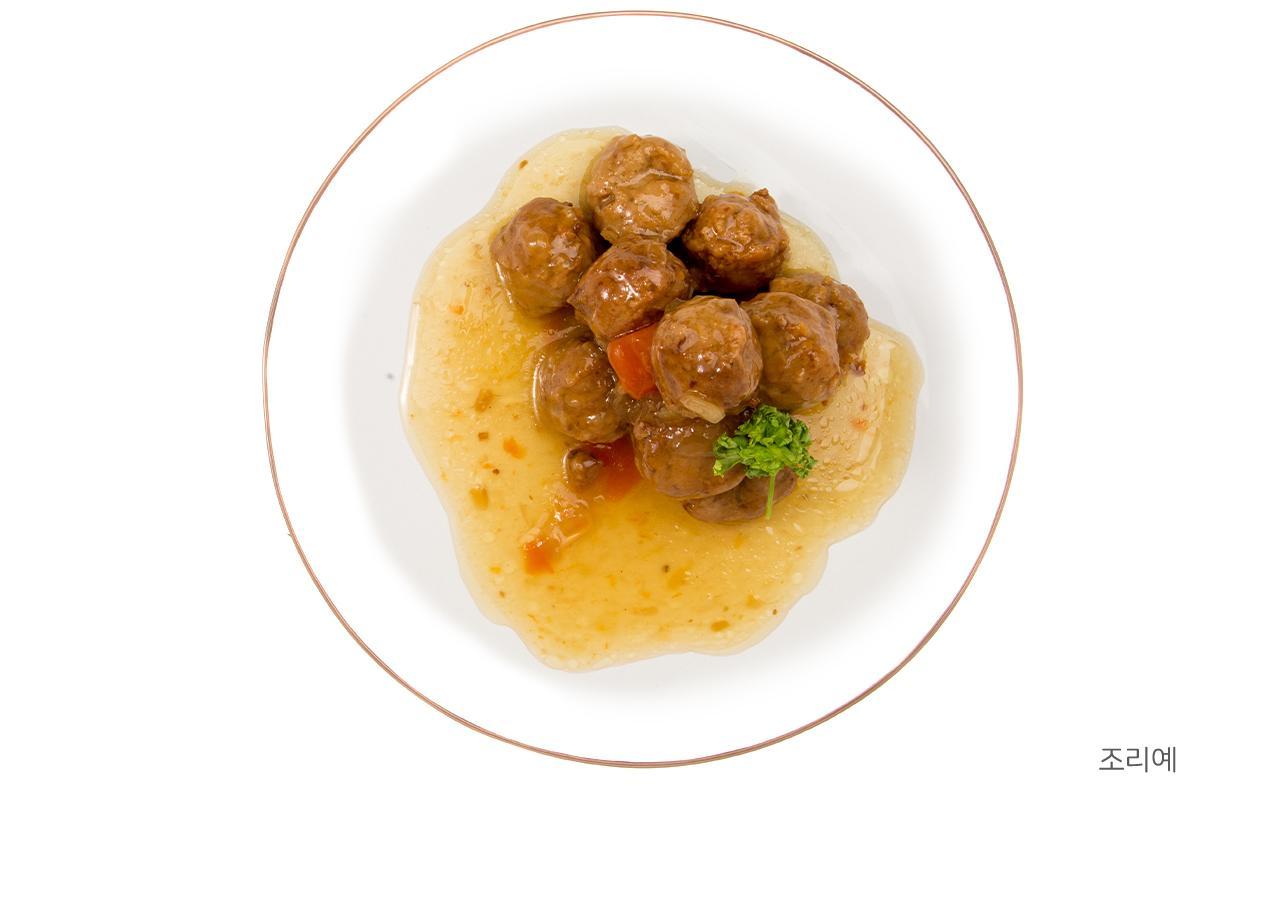 3분 탕수완자 150g 24개 간편식 간편조리 간편조리식품 반찬 자취요리 자취생밥 즉석식품 즉석조리식품 레토르트식품 전자레인지식품