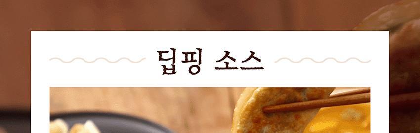 크래프트 짜장 200g 24개 짜장 즉석짜장 즉석요리 즉석식품 짜장 즉석짜장소스 간편짜장소스 간편식 간편식품 간편조리 자취생조리식품 자취음식
