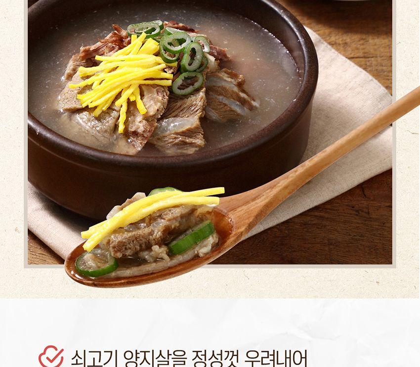 대구식 쇠고기 육개장 500G 12개 간편식 간편조리 간편조리식품 탕 국 간편국 간편조리탕 자취생요리 자취요리 즉석조리식품 캠핑요리 레토르트식품