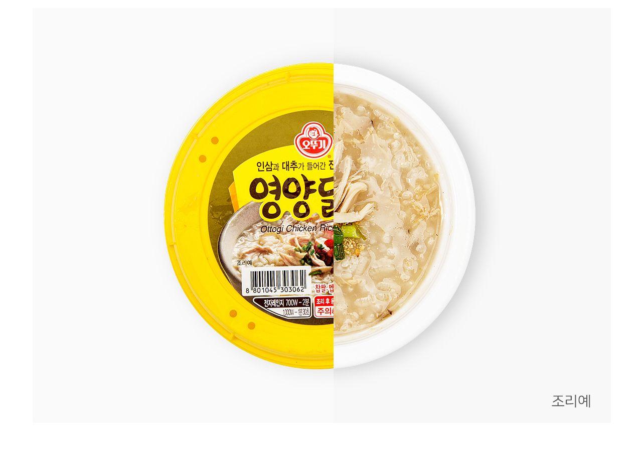 영양닭죽 285g 12개 죽 간편조리식품 간편조리죽 즉석요리 즉석죽 즉석조리식품 자취요리 간단죽 아침식사 간편요리죽