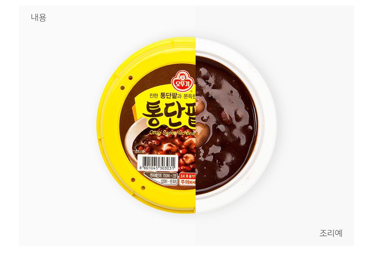 통단팥죽 285G 12개 죽 간편조리식품 간편조리죽 즉석요리 즉석죽 즉석조리식품 자취요리 간단죽 아침식사 간편요리죽