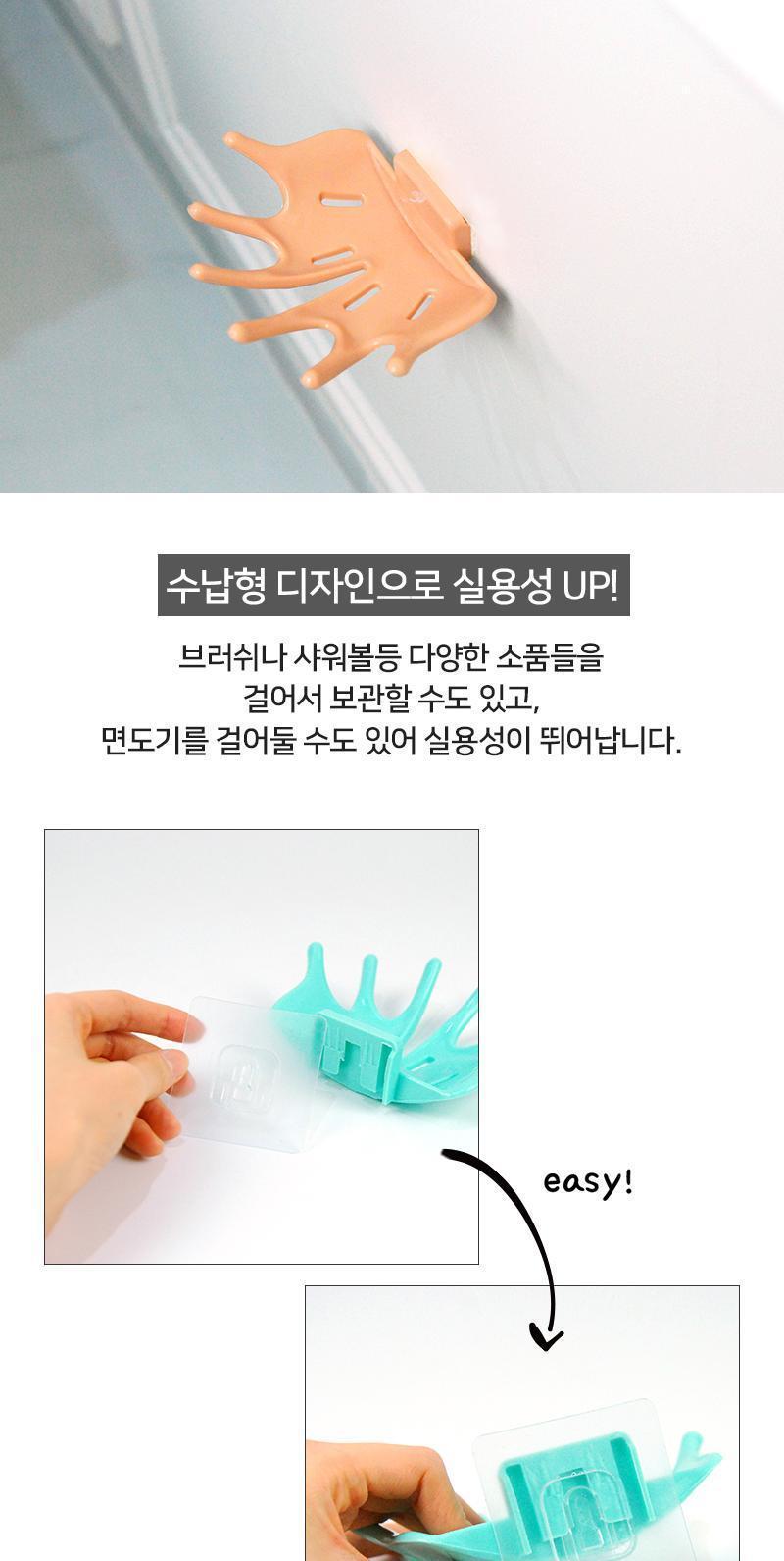왕관 비누 받침대 비누받침대 비누거치대 비누홀더 비누받침 독특한비누받침대 독특한비누받침 독특한비누거치대 독특한비누홀더 비누케이스 비눗갑 왕관비누케이스 왕관비누홀더 왕관비누거치대 왕관비누받침대 왕관비누받침 비누보관 물빠짐비누받침대 물빠짐비누거치대 물빠짐비누홀더