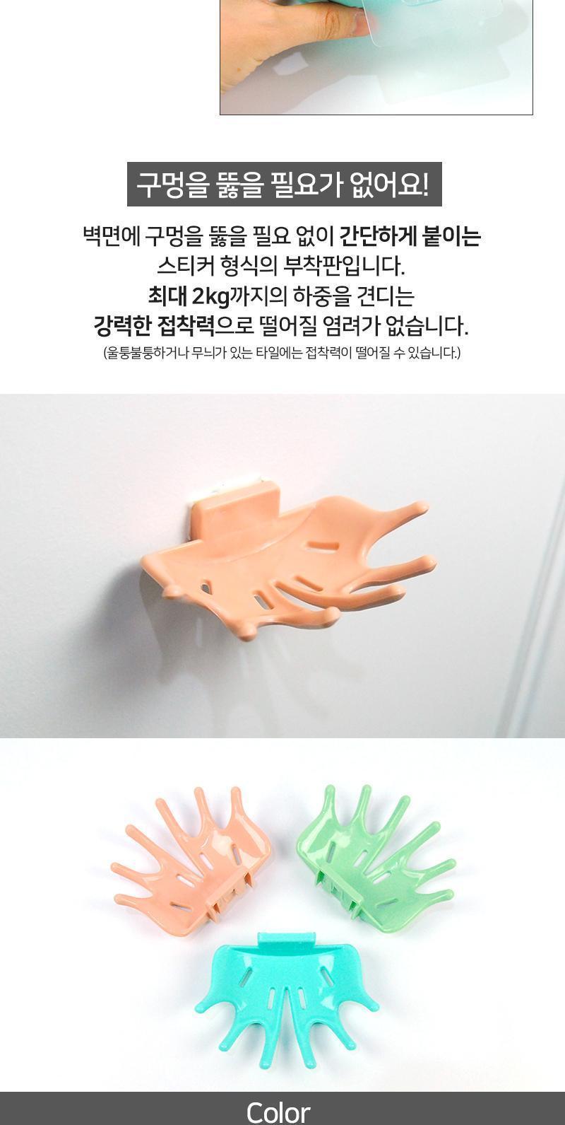 왕관 비누 받침대 비누받침대 비누거치대 비누홀더 비누받침 독특한비누받침대 독특한비누받침 독특한비누거치대 독특한비누홀더 비누케이스 비눗갑 왕관비누케이스 왕관비누홀더 왕관비누거치대 왕관비누받침대 왕관비누받침 비누보관 물빠짐비누받침대 물빠짐비누거치대 물빠짐비누홀더