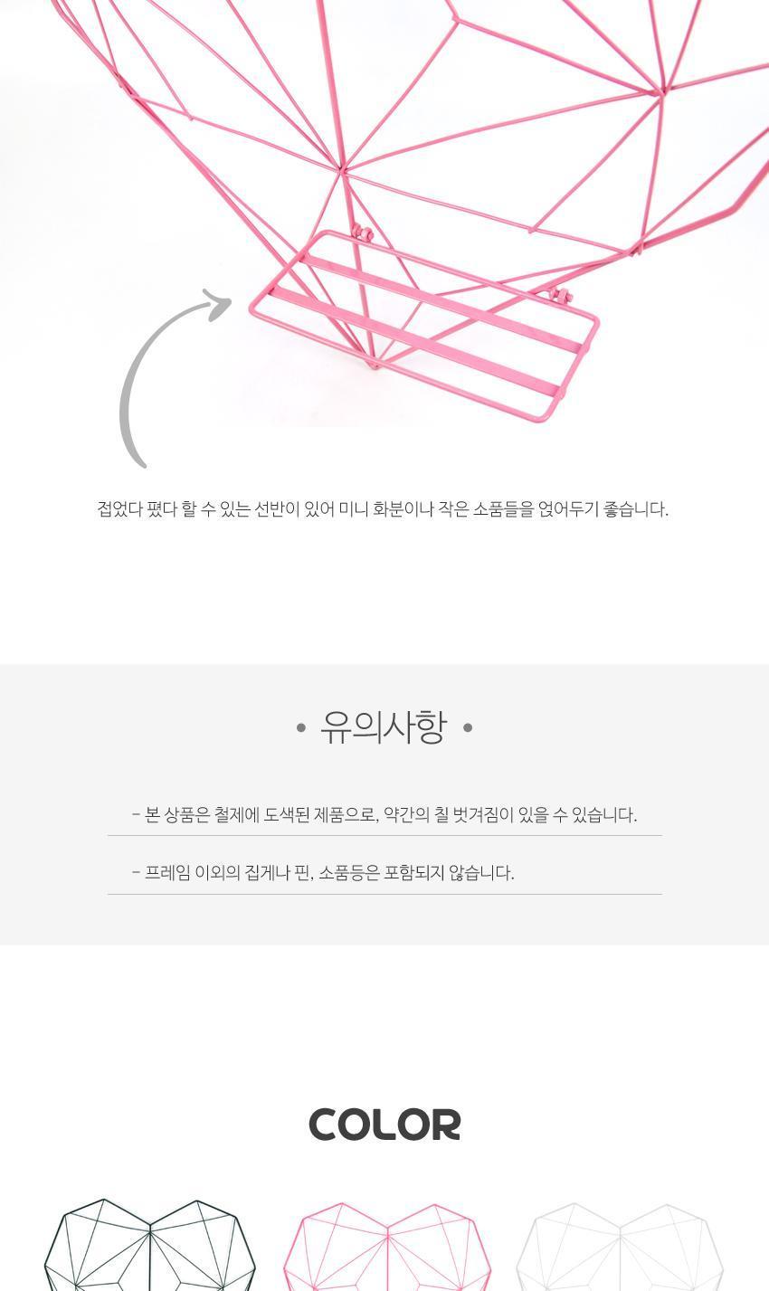 하트 포토 프레임 포토프레임 벽걸이프레임 철제프레임 사진프레임 방꾸미기 벽걸이액자 포토액자 포토행거 포토걸이 사진행거 사진걸이 벽장식 벽꾸미기 벽인테리어 인테리어소품 포토소품 포토인테리어 소품액자 소품포토