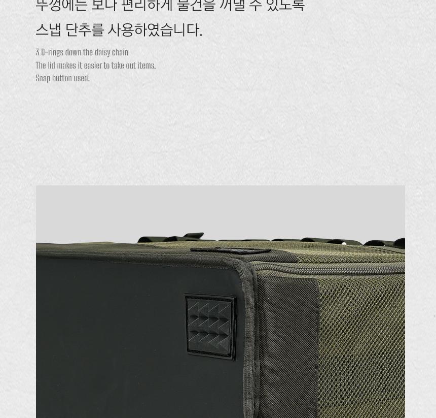 카즈미 캠핑 박스 주방 용품 정리 멀티백 수납 가방 캠핑가방 캠핑케이스 대형캠핑박스 캠핑용품케이스 캠핑용품 캠핑수납케이스