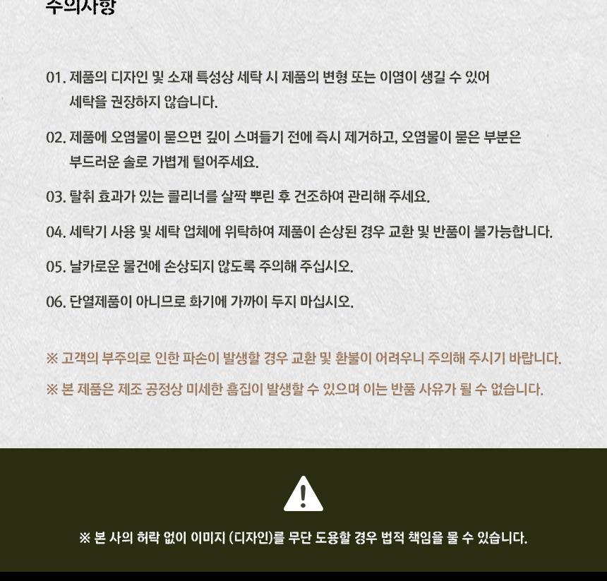 카즈미 캠핑 박스 주방 용품 정리 멀티백 수납 가방 캠핑가방 캠핑케이스 대형캠핑박스 캠핑용품케이스 캠핑용품 캠핑수납케이스
