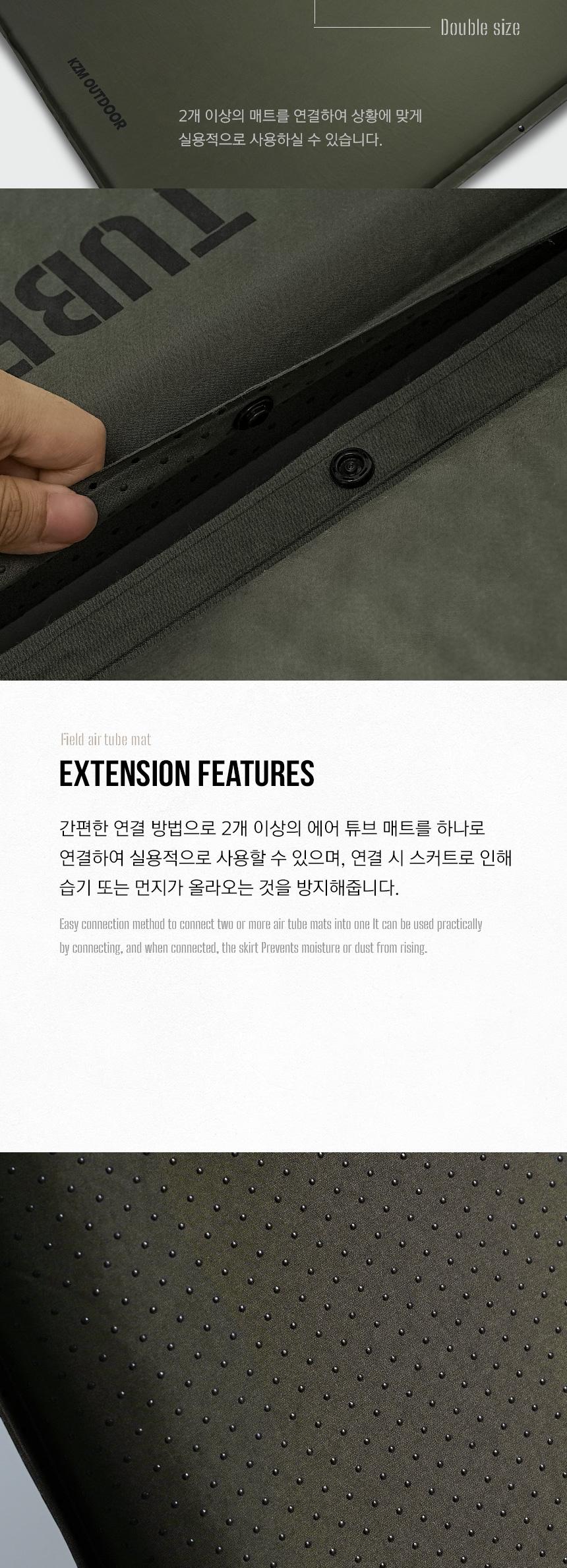 카즈미 캠핑 에어매트 차박 에어 자충 매트 더블 캠핑용품 차량자충매트 차박매트 캠핑매트 에어매트 캠핑자충매트 차박용품