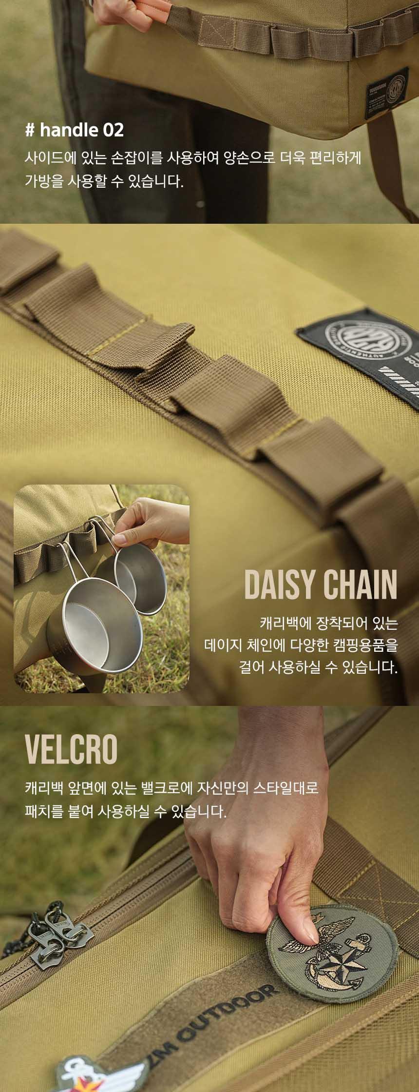 카즈미 가방 캐리백 캠핑 용품 수납 가방 70L 캠핑수납함 캠핑용품수납 폴대케이스 캠핑용품 캠핑편의용품 텐트가방