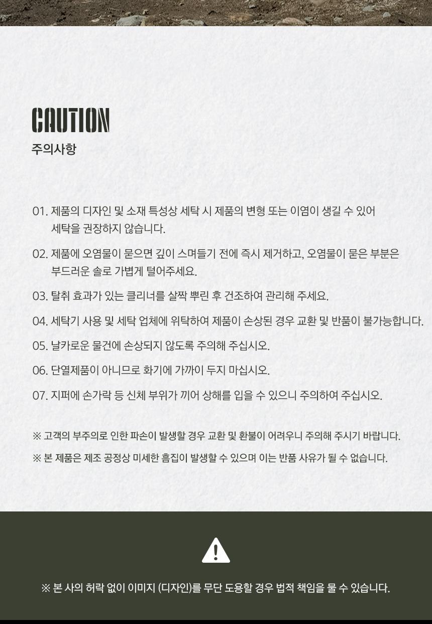 카즈미 키친타올 케이스 페이퍼타올 휴지걸이 카키 다용도수납함 키친타올수납 캠핑휴지케이스 캠핑정리대 캠핑용품 휴지거치대