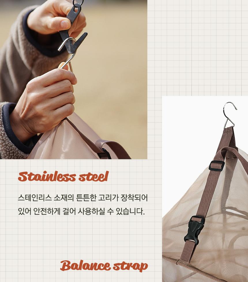 카즈미 캠핑 식기건조대 그릇 식기 설거지망 100cm 캠핑용품 캠핑수납 캠핑설거지통 식기건조대 설거지통 다용도수납