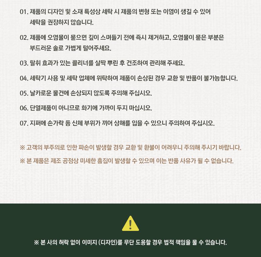 카즈미 키친타올 케이스 페이퍼타올 휴지걸이 에버닌 휴지거치대 다용도수납함 키친타올수납 캠핑휴지케이스 캠핑정리대 캠핑용품