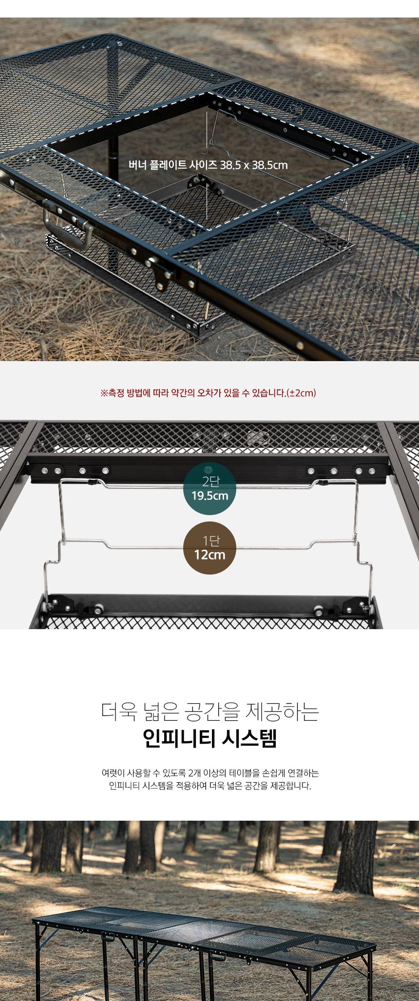 카즈미 캠핑테이블 바베큐 캠핑 식탁 3폴딩 테이블 사각캠핑테이블 경량캠핑테이블 바베큐테이블 테이블미니 차박테이블 차박용품
