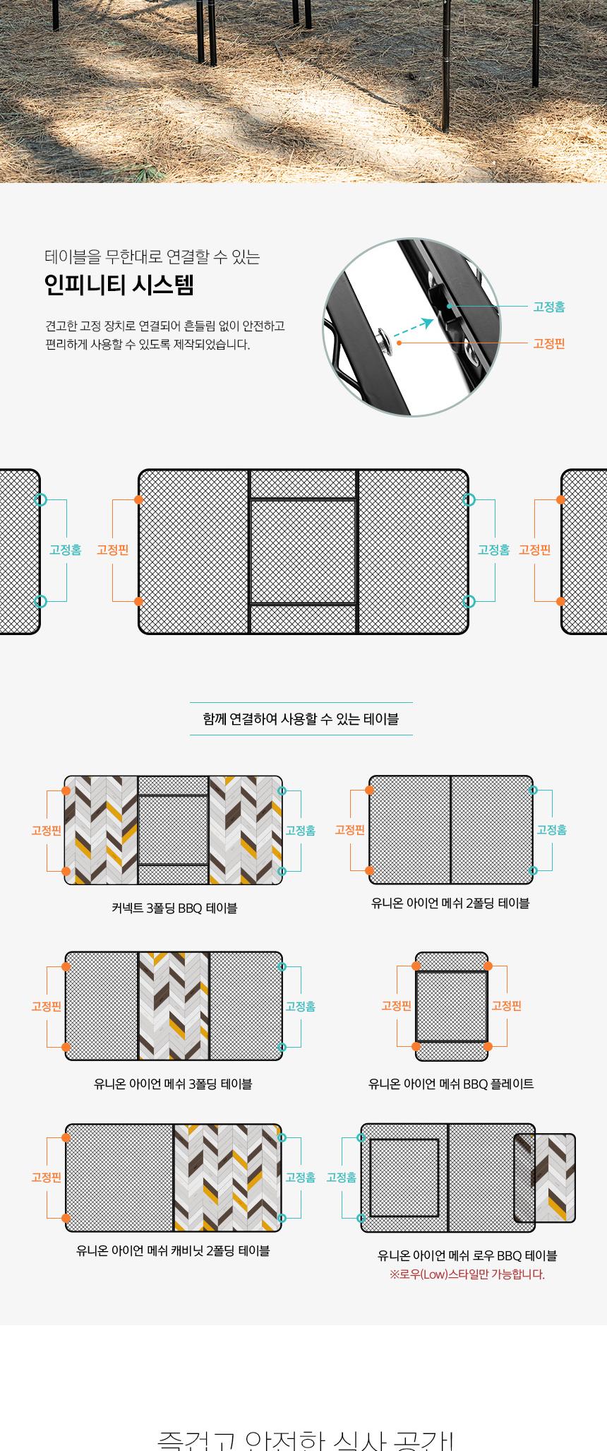 카즈미 캠핑테이블 바베큐 캠핑 식탁 3폴딩 테이블 사각캠핑테이블 경량캠핑테이블 바베큐테이블 테이블미니 차박테이블 차박용품