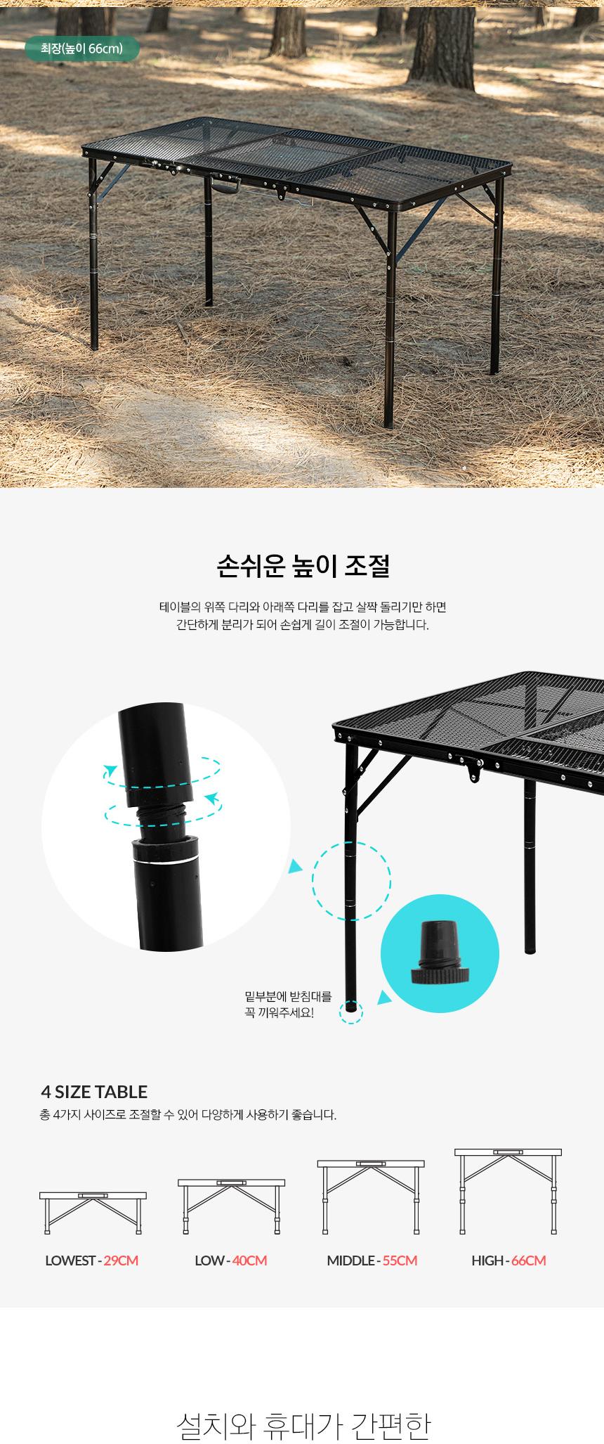 카즈미 캠핑테이블 바베큐 캠핑 식탁 3폴딩 테이블 사각캠핑테이블 경량캠핑테이블 바베큐테이블 테이블미니 차박테이블 차박용품