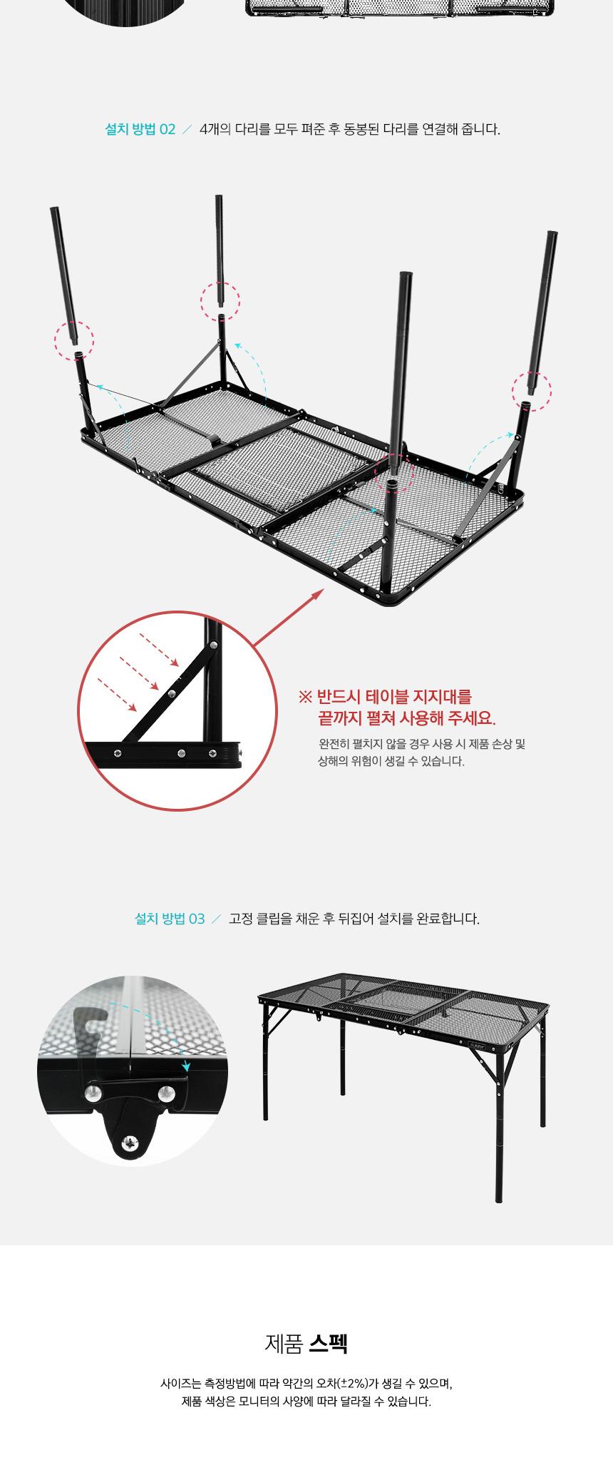 카즈미 캠핑테이블 바베큐 캠핑 식탁 3폴딩 테이블 사각캠핑테이블 경량캠핑테이블 바베큐테이블 테이블미니 차박테이블 차박용품