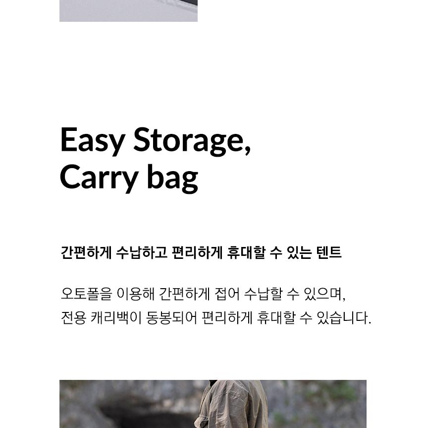 카즈미 그늘막 낚시 캠핑 원터치 쉘터 텐트 휴대용텐트 캠핑그늘막 캠핑용품 낚시텐트 해변텐트 한강텐트