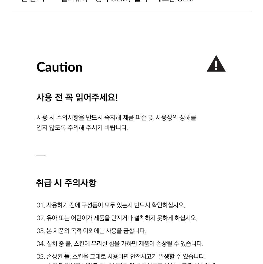 카즈미 그늘막 낚시 캠핑 원터치 쉘터 텐트 휴대용텐트 캠핑그늘막 캠핑용품 낚시텐트 해변텐트 한강텐트