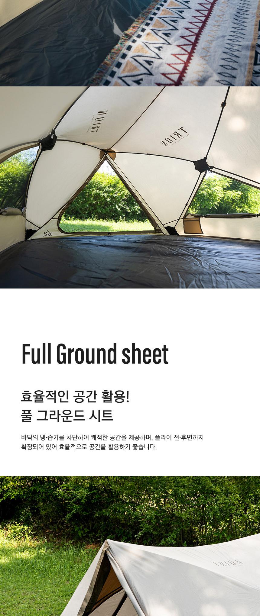 카즈미 그늘막 텐트 낚시 캠핑 야외 쉘터 미니 텐트 휴대용그늘막 캠핑그늘막 캠핑용품 미니그늘막 여름텐트 간편텐트