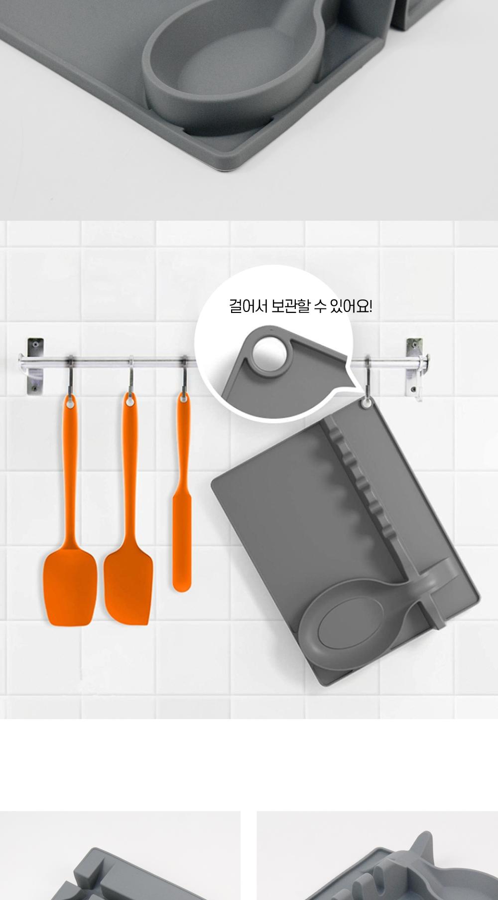 실리콘 조리도구 받침 매트 실리콘국자받침대 주방조리도구받침 조리도구받침 조리보조용품 국자받침대 조리기구받침대 조리도구거치대 주걱받침 뒤집개받침 미끄럼방지