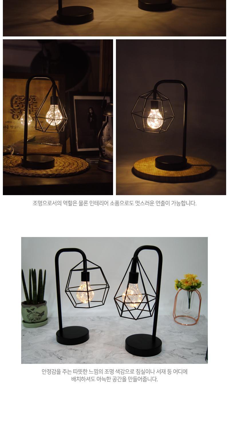 블랙와이어 LED 스탠드 조명소품 LED조명소품 조명받침대 조명홀더 장식조명 장식조명받침대 장식조명홀더 인테리어조명홀더 인테리어조명받침대 방꾸미기 조명꾸미기 모던한조명받침대 모던한조명홀더 빈티지한조명받침대 빈티지한조명홀더 조명스탠드 LED조명스탠드 LED조명받침대 예쁜조명홀더