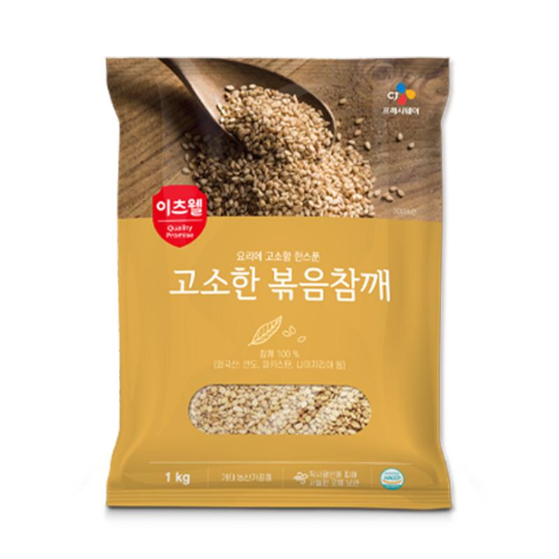 이츠웰 볶음참깨 1Kg 10개 볶은참깨 깨소금 요리데코 요리참깨 조리참깨 식당용볶음참깨 업소용볶음참깨 통깨 볶음통깨 볶은통깨 대용량참깨