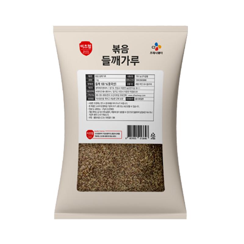 이츠웰 볶음들깨가루 거친것 1Kg 10개 들깨파우더 들깨분말 깨가루 요리용들께 조리용들께 들께가루 가루들께 업소용들깨가루 식당들께가루 고소한들깨 수입산들께가루 볶은들께가루