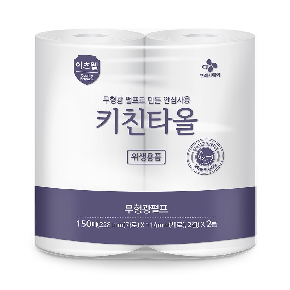 이츠웰 키친타올 150매_2롤 20개 키친타월 주방타올 롤키친타올 롤키친타월 기름제거타올 종이타올 주방타월 기름닦는휴지 부엌휴지 주방휴지