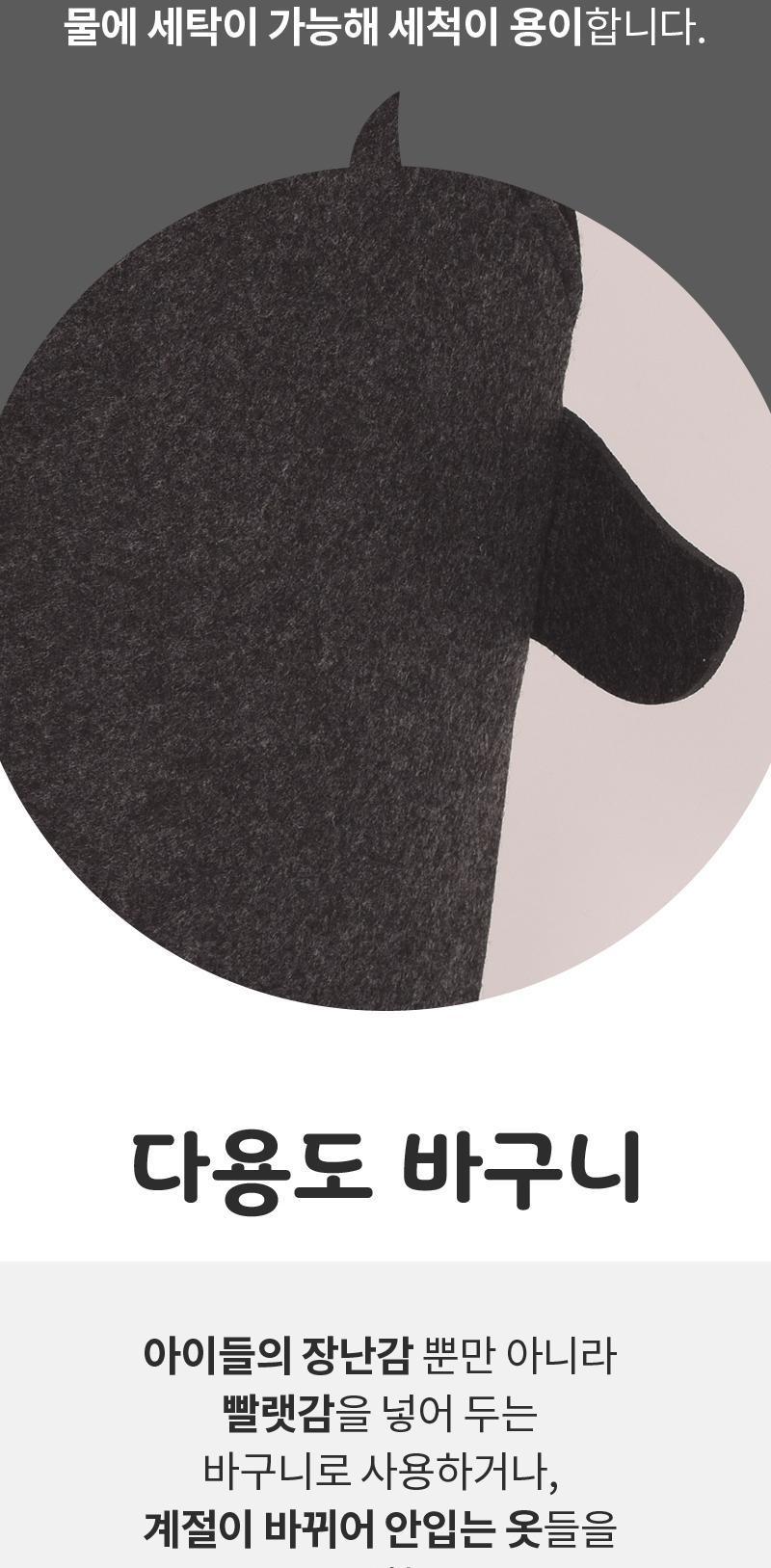 상어 패브릭 장난감 정리함 소품정리함 장난감정리함 소품정리상자 장난감정리상자 소품정리통 장난감정리통 정리함 정리통 정리상자 캐릭터정리함 캐릭터정리상자 동물정리함 동물정리상자 귀여운정리함 귀여운정리상자 수납함 수납상자 장난감수납함 장난감수납상자