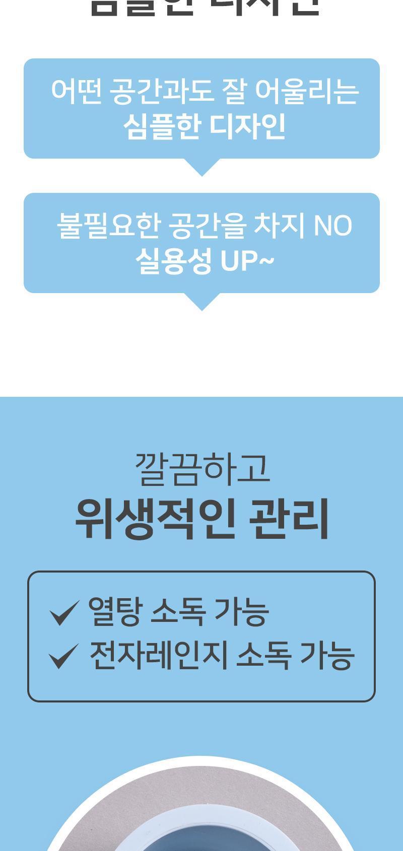 실리콘 면도기 걸이 면도기걸이 면도기행거 실리콘면도기걸이 실리콘면도기행거 부착식면도기걸이 부착식면도기행거 흡착식면도기걸이 흡착식면도기행거 부착식실리콘면도기걸이 부착식실리콘면도기행거 흡착식실리콘면도기걸이 흡착식실리콘면도기행거 욕실걸이 욕실행거 소품걸이 소품행거 욕실소품걸이 욕실소품행거 욕실잡화걸이