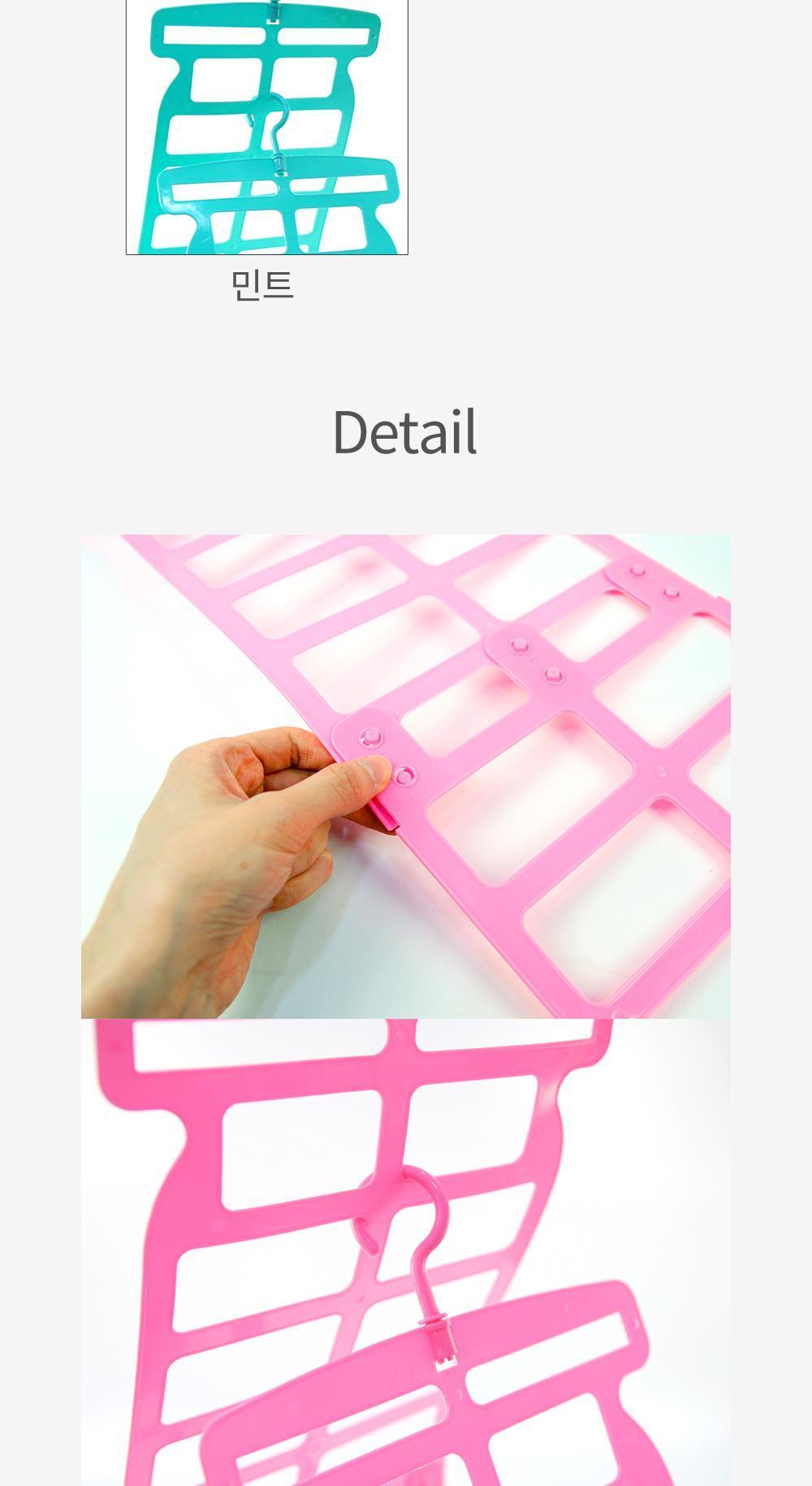 다용도 베개 건조대 빨래걸이 아이디어빨래건조대 빨래건조대 세탁건조대 양말빨래걸이 속옷빨래걸이 모빌형빨래걸이 집게빨래걸이 미니건조대 직사각미니건조대 빨래집게건조대 미니집게건조대 베개건조대 이동식건조대 다용도빨래걸이 다용도건조대