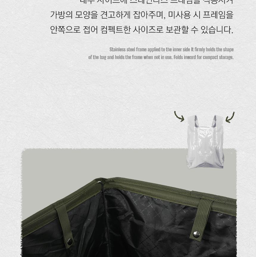 카즈미 박스 캠핑 용품 접이식 수납 가방 카키 캠핑케이스 캠핑용품 캠핑소품가방 캠핑백 캠핑파우치 캠핑용품정리