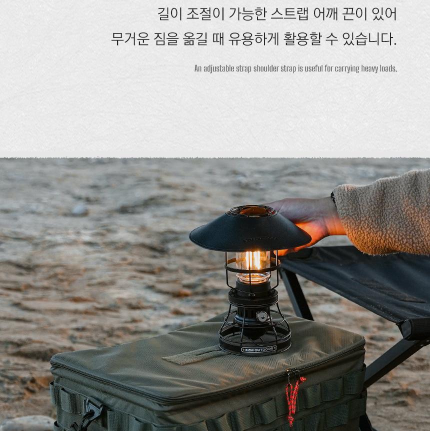 카즈미 박스 캠핑 용품 접이식 수납 가방 카키 캠핑케이스 캠핑용품 캠핑소품가방 캠핑백 캠핑파우치 캠핑용품정리