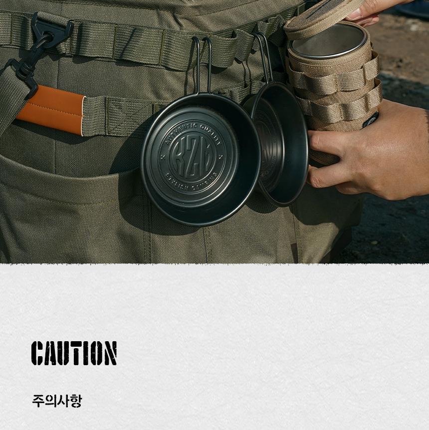 카즈미 박스 캠핑 용품 접이식 수납 가방 카키 캠핑케이스 캠핑용품 캠핑소품가방 캠핑백 캠핑파우치 캠핑용품정리