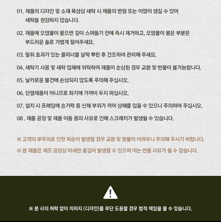 카즈미 박스 캠핑 용품 접이식 수납 가방 카키 캠핑케이스 캠핑용품 캠핑소품가방 캠핑백 캠핑파우치 캠핑용품정리