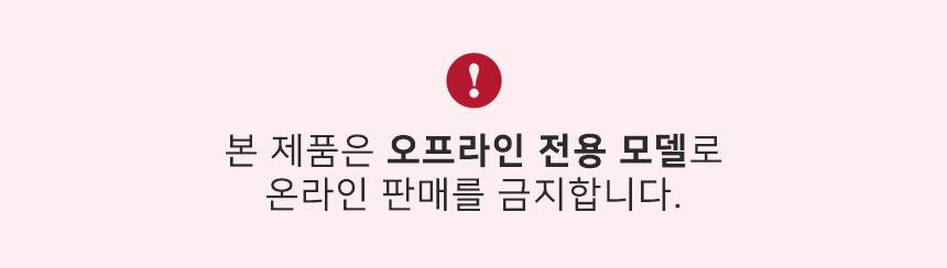 신콘) A7DL 전자센서방식 레이저레벨기 (4V4H1D 40MW 리튬배터리) 레이져 레이져레벨기 라인레이져 라인레이져레벨기 산업용라인레이져 산업용라인레이져레벨기 산업용레이져 산업용레이져레벨기 작업용라인레이져 작업용라인레이져레벨기