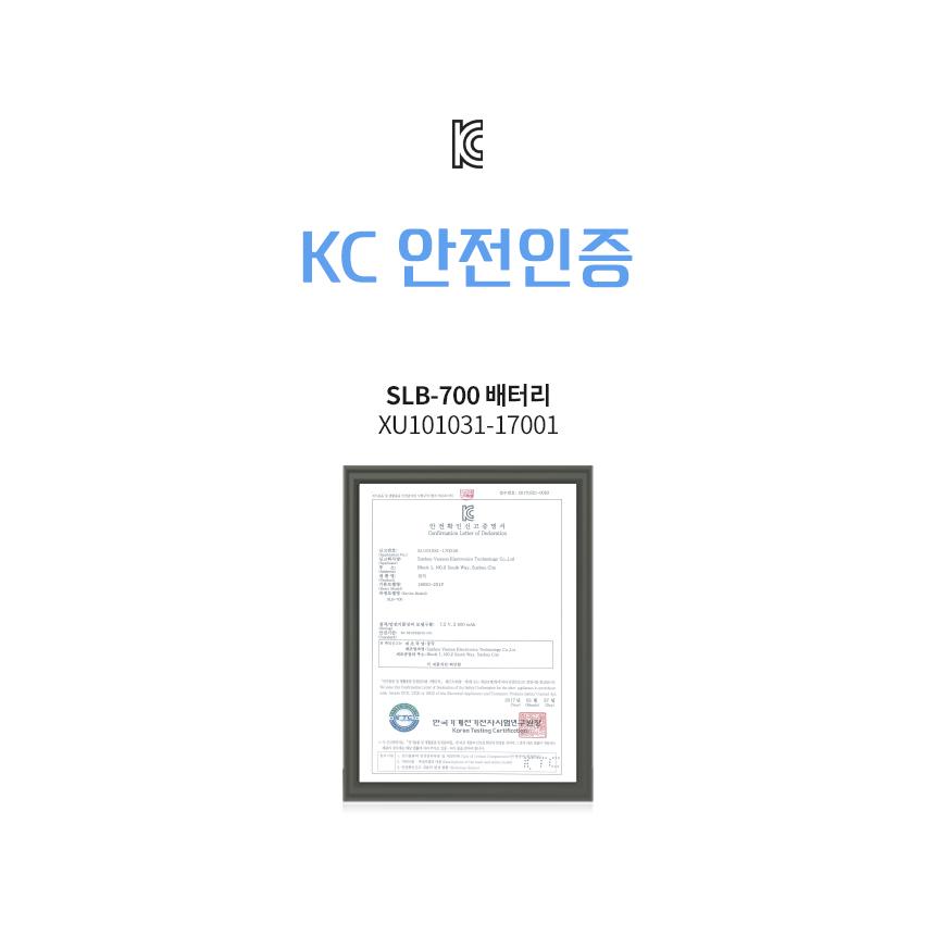 신콘) A7DL 전자센서방식 레이저레벨기 (4V4H1D 40MW 리튬배터리) 레이져 레이져레벨기 라인레이져 라인레이져레벨기 산업용라인레이져 산업용라인레이져레벨기 산업용레이져 산업용레이져레벨기 작업용라인레이져 작업용라인레이져레벨기