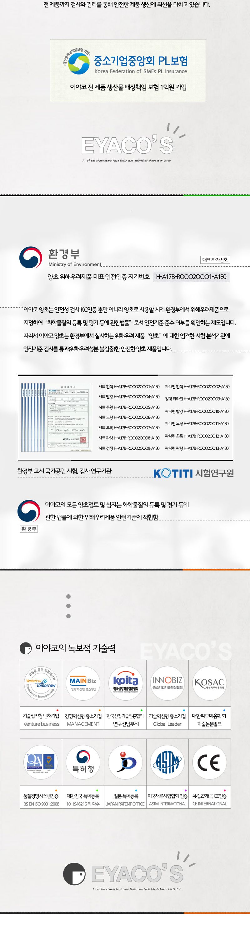 f17 깜찍 고양이 양초만들기 양초만들기 공작놀이 양초공작놀이 미술놀이 장난감 완구 DIY재료 DIY완구 캐릭터양초 응용가능 디자인양초