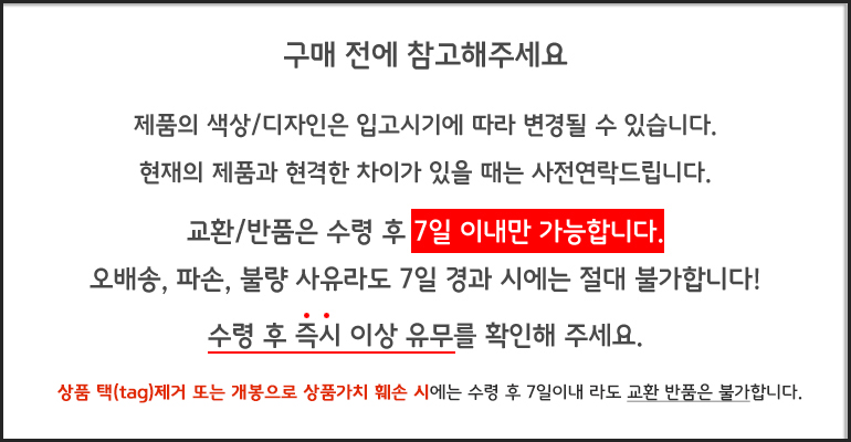 c39 매직크리너 밀대 걸레세트 밀대 청소밀대 바닥청소밀대 거실청소밀대 가정용밀대 다용도밀대 밀대세트 밀대리필세트 밀대걸레세트 청소소품