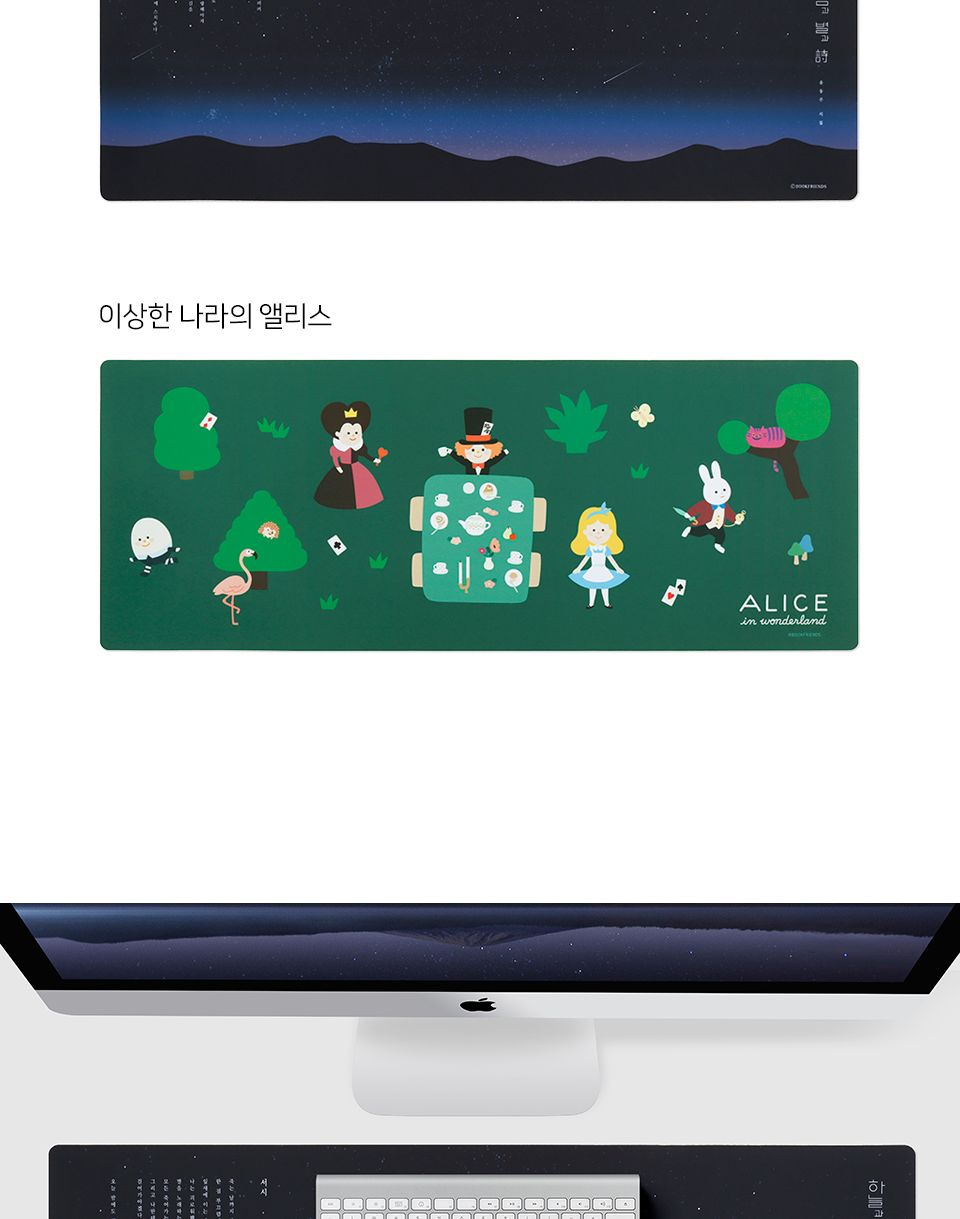 문학 폴리 장패드 L/게임패드/마우스손목패드/게임장패드/데스크패드/데스크마우스패드/피시방패드/게이밍